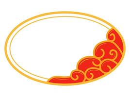 Chinese New Year Frame Background vector