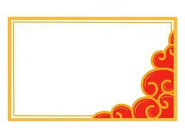 Frame Background Chinese New Year vector