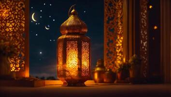 AI generated Ramadan festive lantern photo