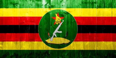 Flag and coat of arms of Republic of Zimbabwe on a textured background. Concept collage. photo