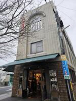 YUFUIN, JAPAN  NOVEMBER 12, 2023 B speak store in Yufuin. It is a famous roll cake in Japan, which opened in 1999. photo