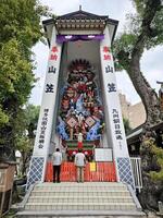 FUKUOKA, JAPAN  NOVEMBER 13, 2023 Kazariyama at front of Kushida Jinja shrine is a Shinto shrine located in Hakata-ku, Fukuoka, Japan, was founded in in 757. photo