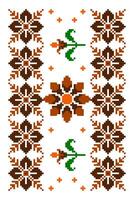 seamless   pattern,Design for wrapping paper, fabric  pattern, background, card, coupons, banner, Used to decorate the festival vector