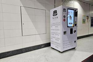 BANGKOK, THAILAND  OCTOBER 25, 2023 Tao Bin vending machine. It is a famous smart robotic barista in Thailand. photo