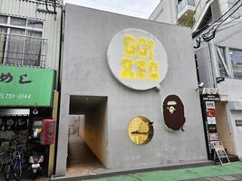 FUKUOKA, JAPAN NOVEMBER 13, 2023 GO APE sign. Go Ape store is a famous fashion store at Tenjin, Japan. photo