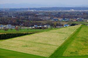 Mount Moere Mountain at Moerenuma Park where is a Famous Landmark of Sapporo, Japan. photo