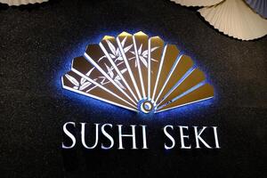 BANGKOK, THAILAND JUNE 29, 2023 Sushi Seki sign. Sushi Seki is a famous Japanese restaurant in Bangkok, Thailand. photo