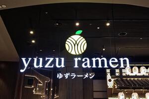 BANGKOK, THAILAND DECEMBER 28, 2023 Yuzu ramen sign. It is a famous Japanese restaurant in Bangkok, Thailand. photo