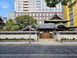 KITAKYUSHU, JAPAN  NOVEMBER 15, 2023 Kinkokyo Ogura Church where is a famous landmark of Kitakyushu. Opposite the Yasaka Shrine. photo