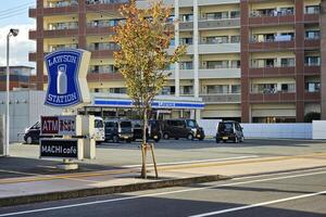 HITA, JAPAN  NOVEMBER 11, 2023 Lawson Station in Hita. Lawson Station is a convenience store in Japan that is founded in 1939. photo