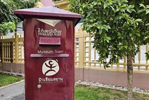 BANGKOK, THAILAND SEPTEMBER 13, 2023 Post Box at Museum Siam where is the first national discovery museum that was established in 2007. photo