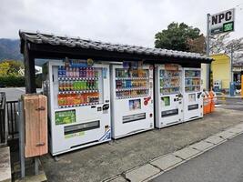 YUFUIN, JAPAN NOVEMBER 12, 2023 Vending machine in Yufuin. Yufuin is a city on Japan Kyushu Island. photo