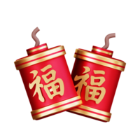 3d icoon Chinese nieuw jaar png