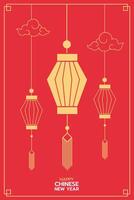 Chinese New Year lanterns, modern art design, gold and red color for cover, card, poster, banner, flat design, Vertical front view. vector