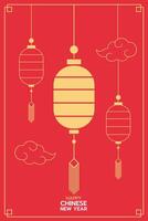 Chinese New Year lanterns, modern art design, gold and red color for cover, card, poster, banner, flat design, Vertical front view. vector