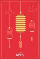 Chinese New Year lanterns, modern art design, gold and red color for cover, card, poster, banner, flat design, Vertical front view. vector