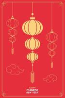 Chinese New Year lanterns, modern art design, gold and red color for cover, card, poster, banner, flat design, Vertical front view. vector