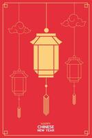 Chinese New Year lanterns, modern art design, gold and red color for cover, card, poster, banner, flat design, Vertical front view. vector