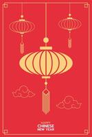 Chinese New Year lanterns, modern art design, gold and red color for cover, card, poster, banner, flat design, Vertical front view. vector