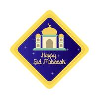 happy eid mubarak greetings badge illustration vector