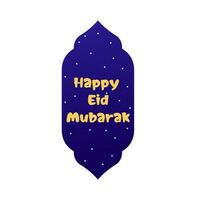 happy eid mubarak greetings badge illustration vector