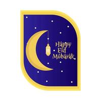 happy eid mubarak greetings badge illustration vector