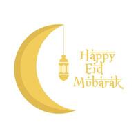 happy eid mubarak greetings, lantern with moon  illustration vector