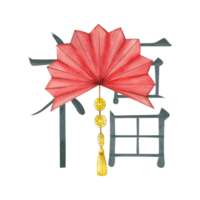 Watercolor illustration. Composition for Chinese New Year from a red fan with a gold pendant and a hieroglyph hand-painted in watercolor. For printing on fabric and paper, for cards and invitations png