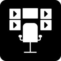 Surveillance Room Vector Icon