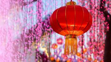 Red Chinese lanterns with bokeh background during New Year Festival festival photo