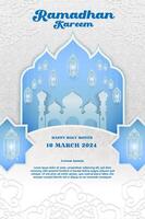 Elegant glamour background and poster Ramadan Kareem with gradient style and realistic icon vector