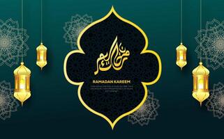 Ramadan kareem background template design, Eid background banner design vector