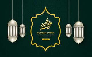 ramadan kareem islamic background design with lantern and pattern vector