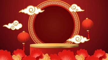 animation Chinese New Year sale 3d background video