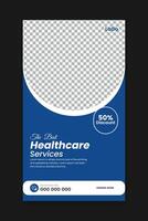 Medical healthcare story design and medical social media post, editable healthcare social media banner template design vector