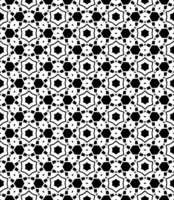 Black seamless abstract pattern. Overlay for background and backdrop. Ornamental design. PNG graphic illustration with transparent background.