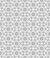 Black seamless abstract pattern. Overlay for background and backdrop. Ornamental design. PNG graphic illustration with transparent background.