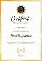 Certificate with golden seal and colorful design border vector