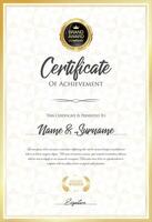 Certificate with golden seal and colorful design border vector