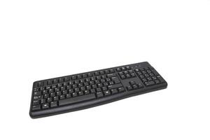 A computer keyboard isolated on a white background. Spanish keyboard photo