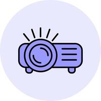 Projector Vecto Icon vector