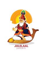 jhuleelal jayanti, cheti chand es un festival ese marcas el comenzando de el lunar hindú nuevo año para sindhi hindúes. vector