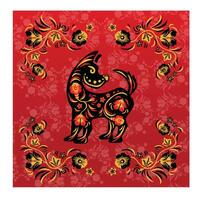 greeting card dog with red and yellow in ethnic Russian style, symbol of the year, vector illustration eps 10