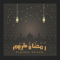 Happy Ramadan Kareem Calligraphy Vector Arabic Art