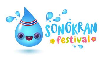 Vector illustration of kawaii water drop in 3D style for Songkran festival. Vector icon of kawaii rain drop in realistic style for Songkran.