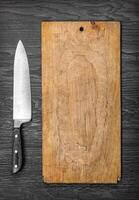 Big kitchen knife photo