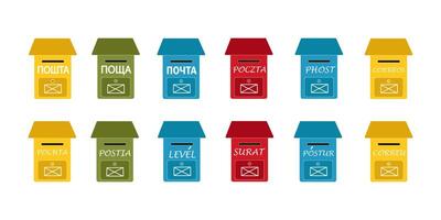 A set of red, yellow, blue and green mailboxes with a compartment for newspapers and letters. Colored mailboxes with an envelope sign and the inscription Mail in several languages. Vector