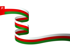 Oman Flagge Element Design National Unabhängigkeit Tag Banner Band png