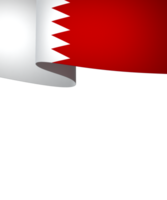 Bahrain Flagge Element Design National Unabhängigkeit Tag Banner Band png