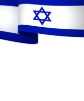 Israel flagga element design nationell oberoende dag baner band png